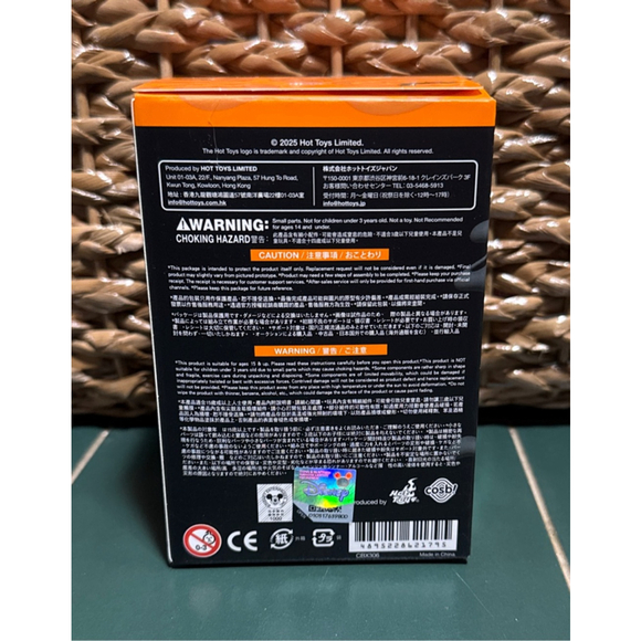 Disney Halloween Cosbi Blind Box - Picture 4 of 13